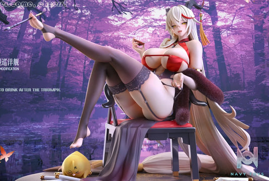 Ship girl Studio – Azur Lane Ägir