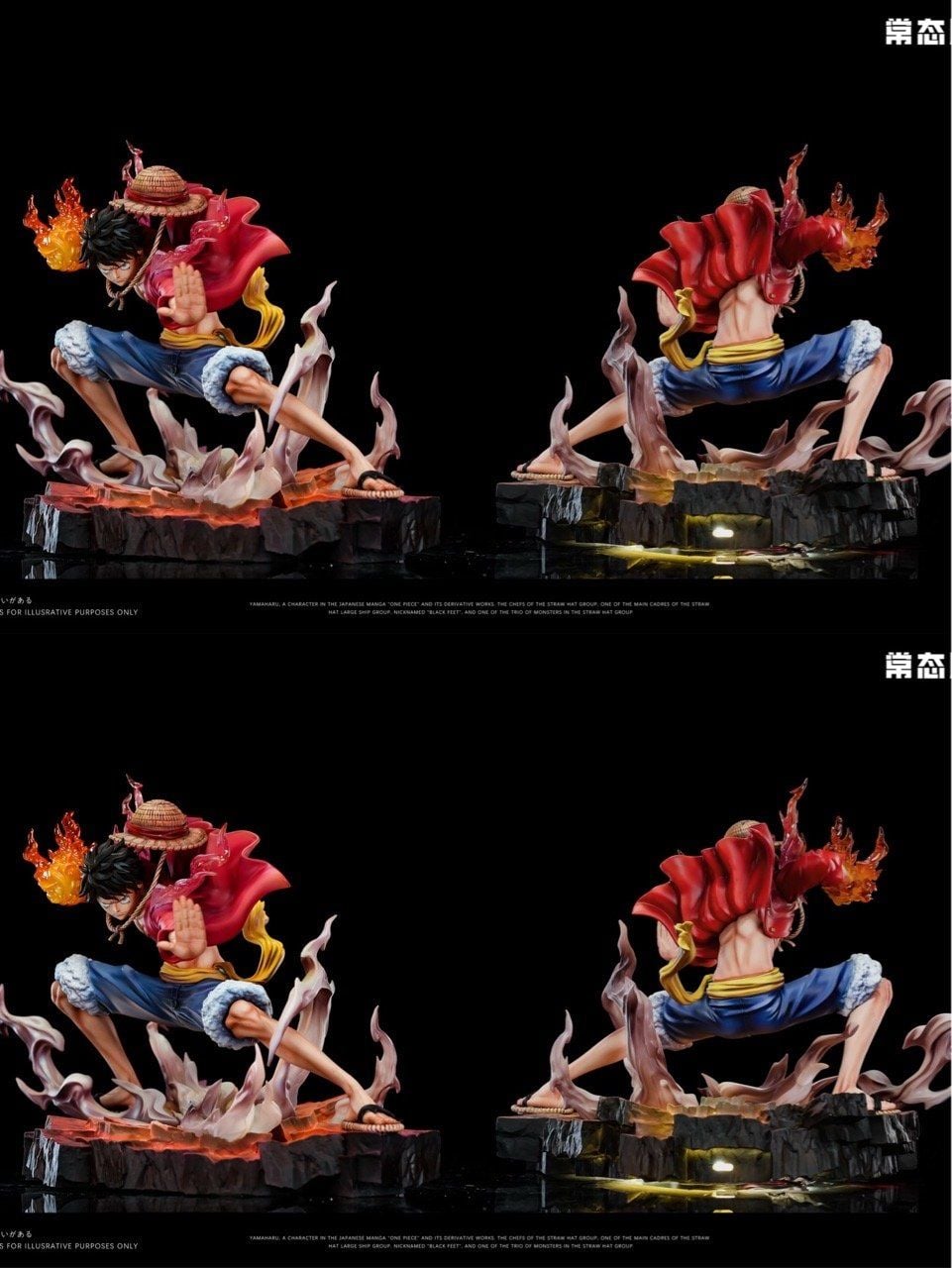 Luffy - One Piece - GOLDMINE Studio resin statue GOLDMINE Studio anime figure