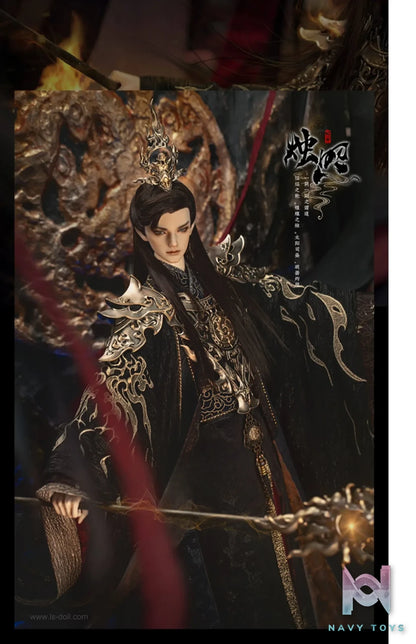 Loong Soul – ZhuZhao God of Sun BJD Doll Original (Licensed)