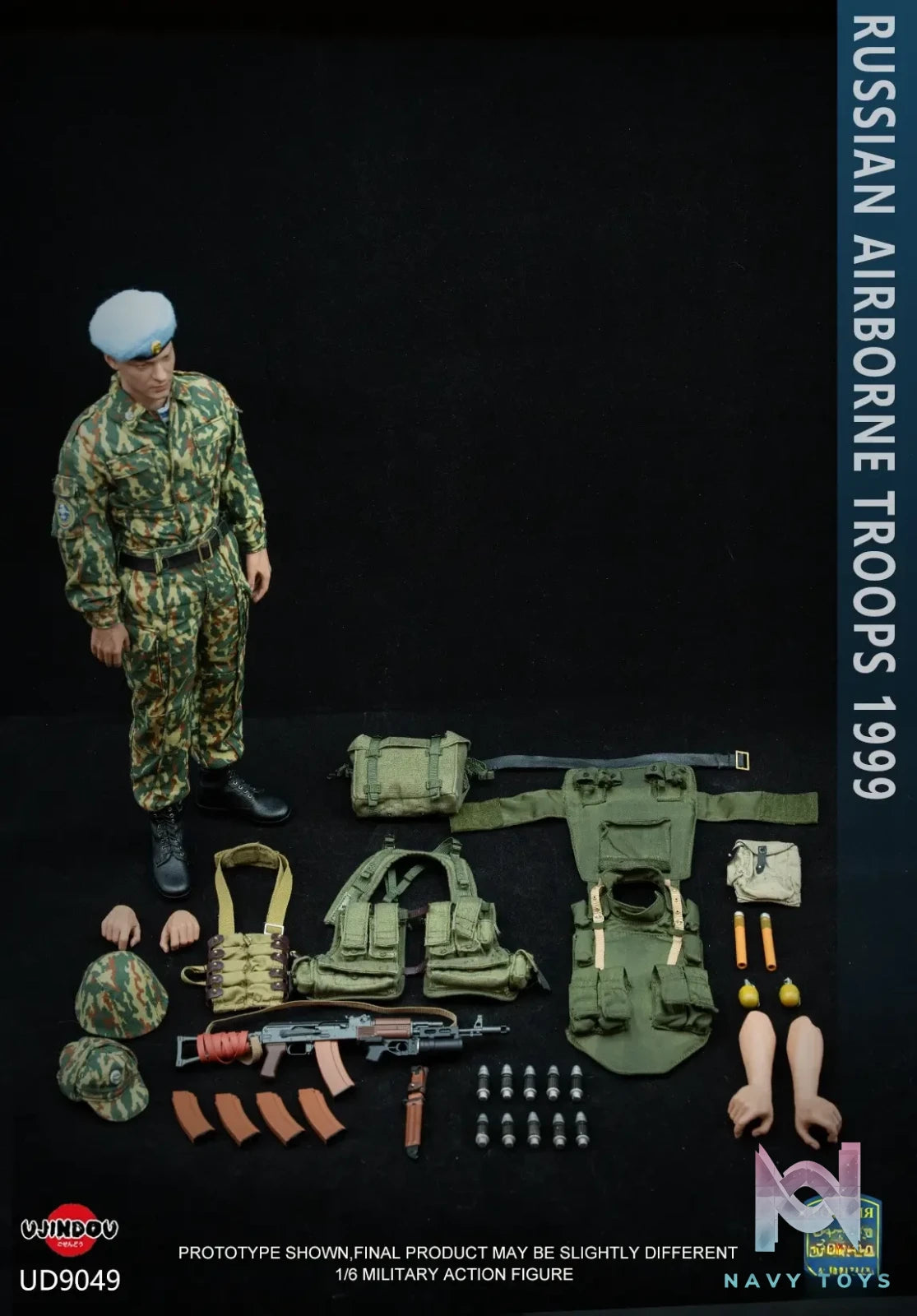 UJINDOU – 1/6 Russian Airborne Troops in Kosovo 1999 UD9049 (Licensed)