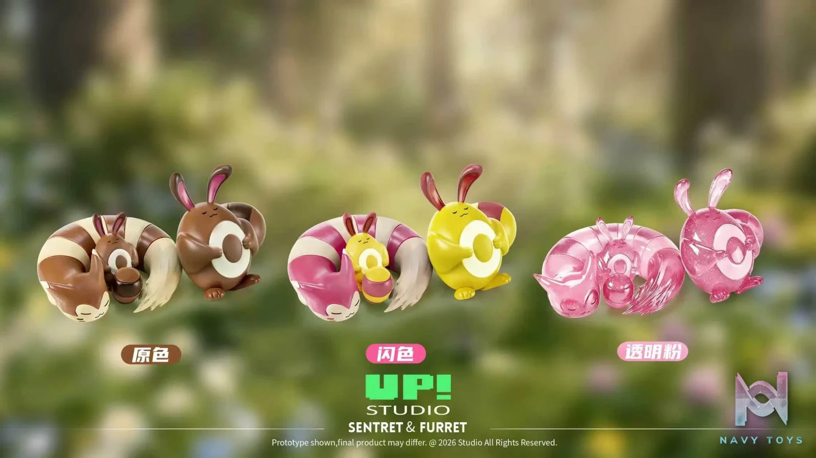 UP Studio – Furret Evolution Group Pokémon