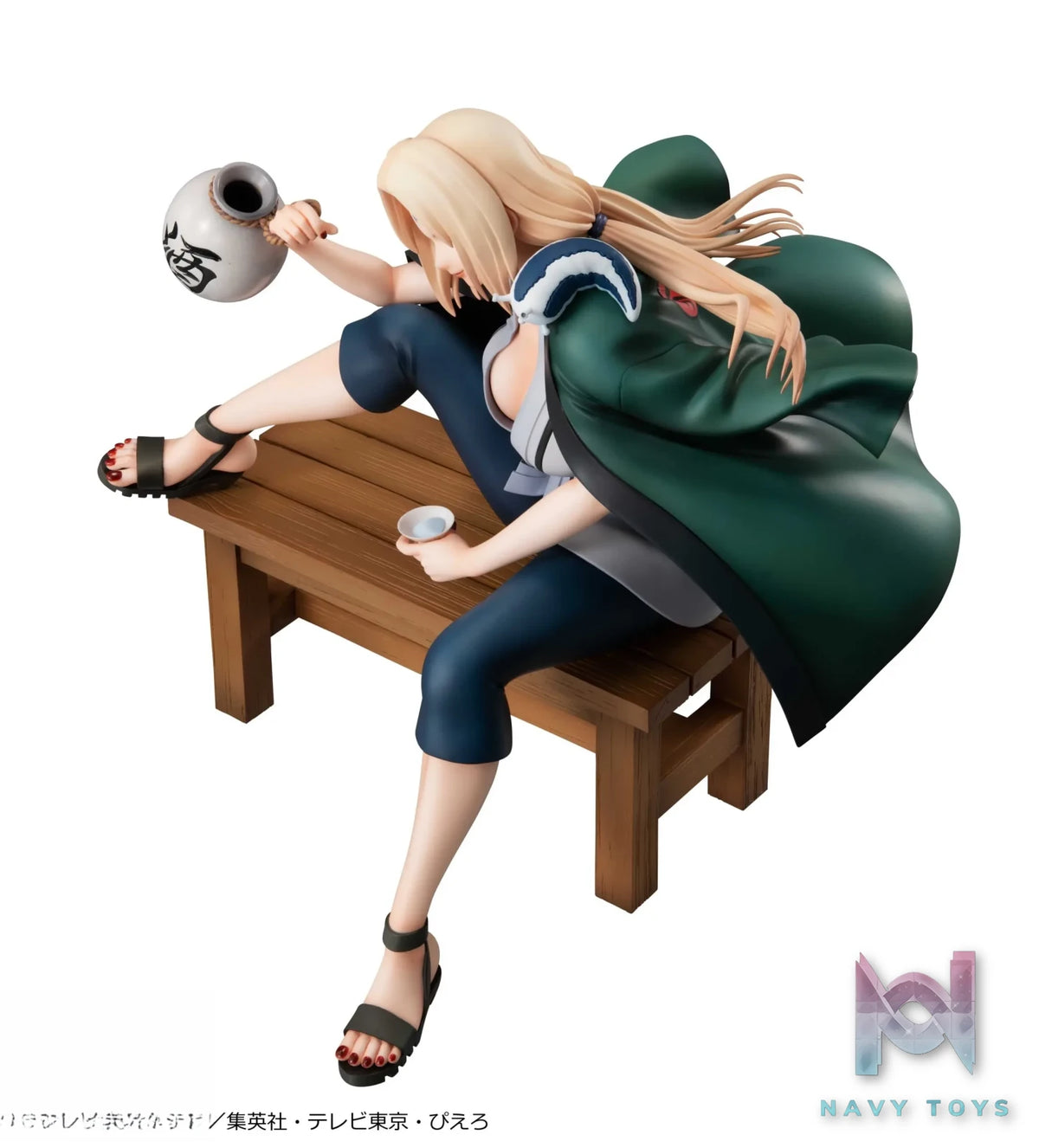 Megahouse – NARUTO Gals NARUTO Shippuden Tsunade Ver.2 Complete Figure (Licensed)