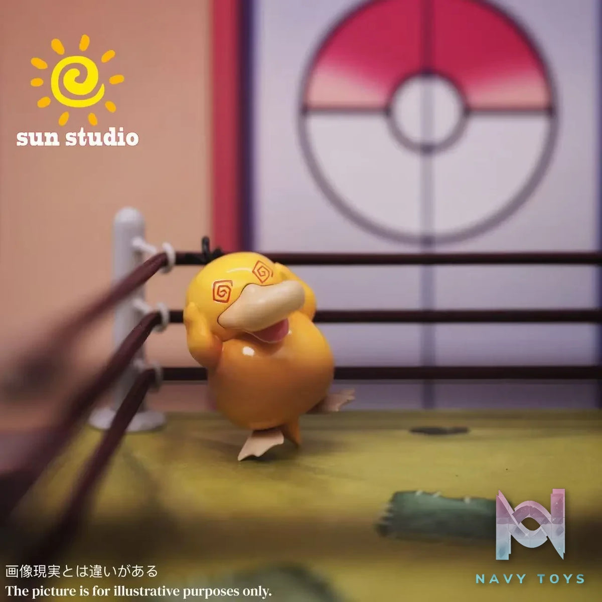 Sun Studio – Pokémon 1/20 Fainting Psyduck