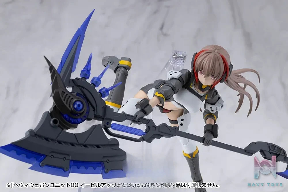 Kotobukiya – M.S.G Modeling Support Goods Heavy Weapon Unit 80 Evil Axe Gray Ver. (Licensed)