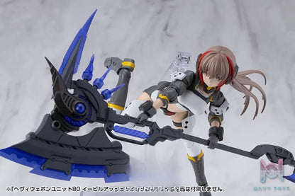 Kotobukiya – M.S.G Modeling Support Goods Heavy Weapon Unit 80 Evil Axe Gray Ver. (Licensed)