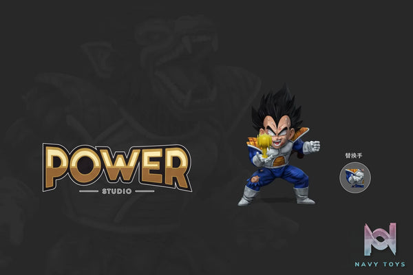 Power Studio – Vegeta Power Ball Dragon Ball