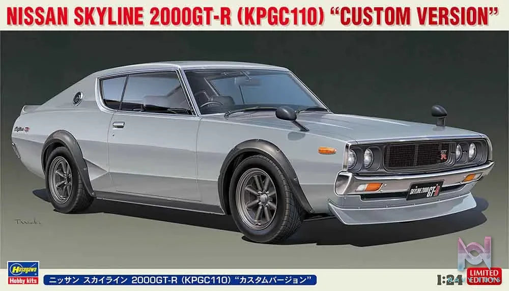 Hasegawa – 1/24 Scale Car Model #7 (Licensed)
