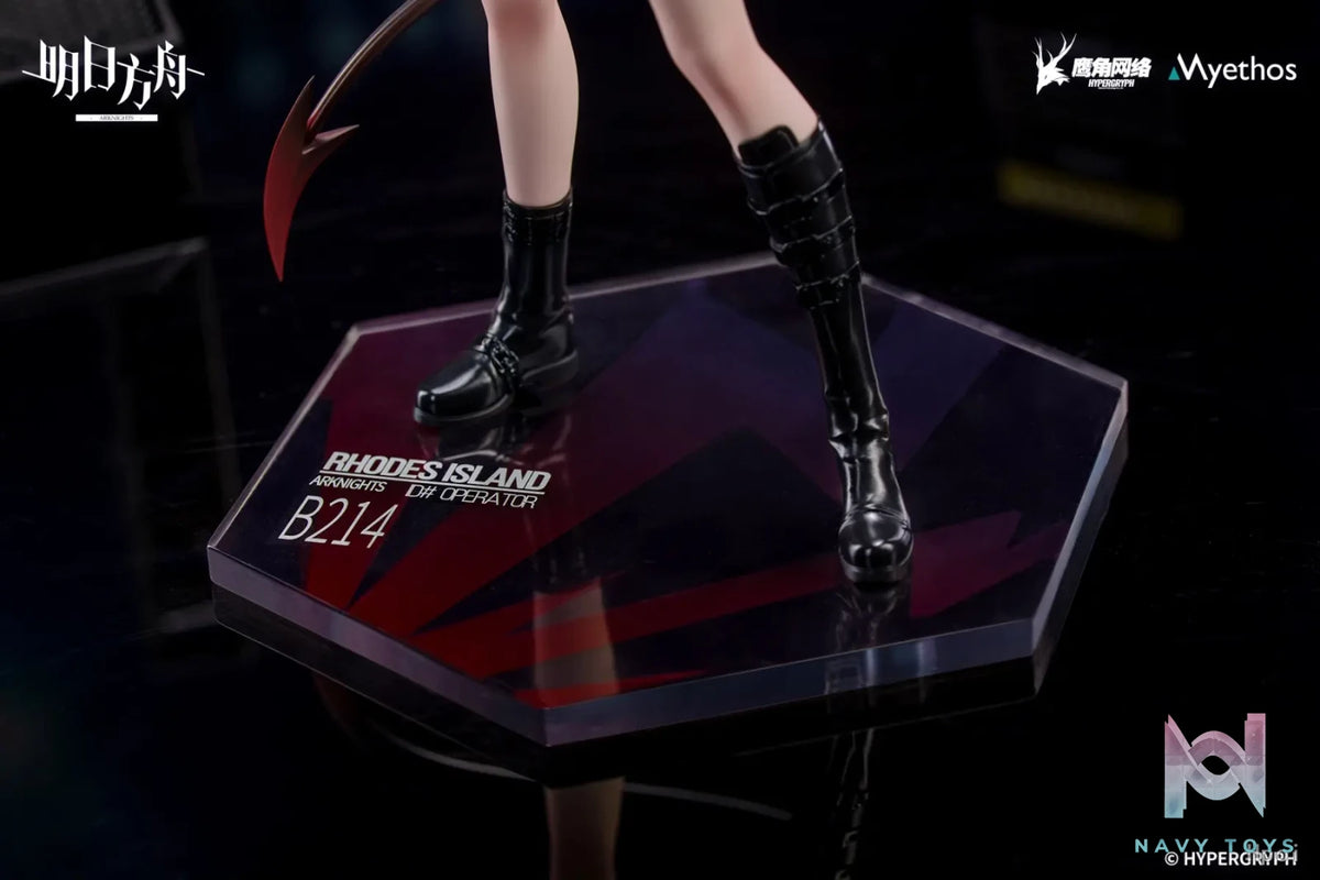 Myethos – Gift+ Arknights W CanNot W ait For VER. 1/8 Complete Figure (Licensed)