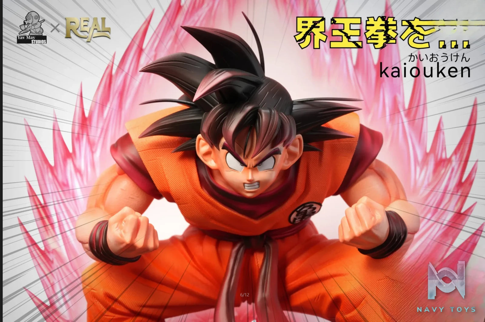 Yav May Studio & REAL Studio – Dragon Ball Kaiouken Son Goku