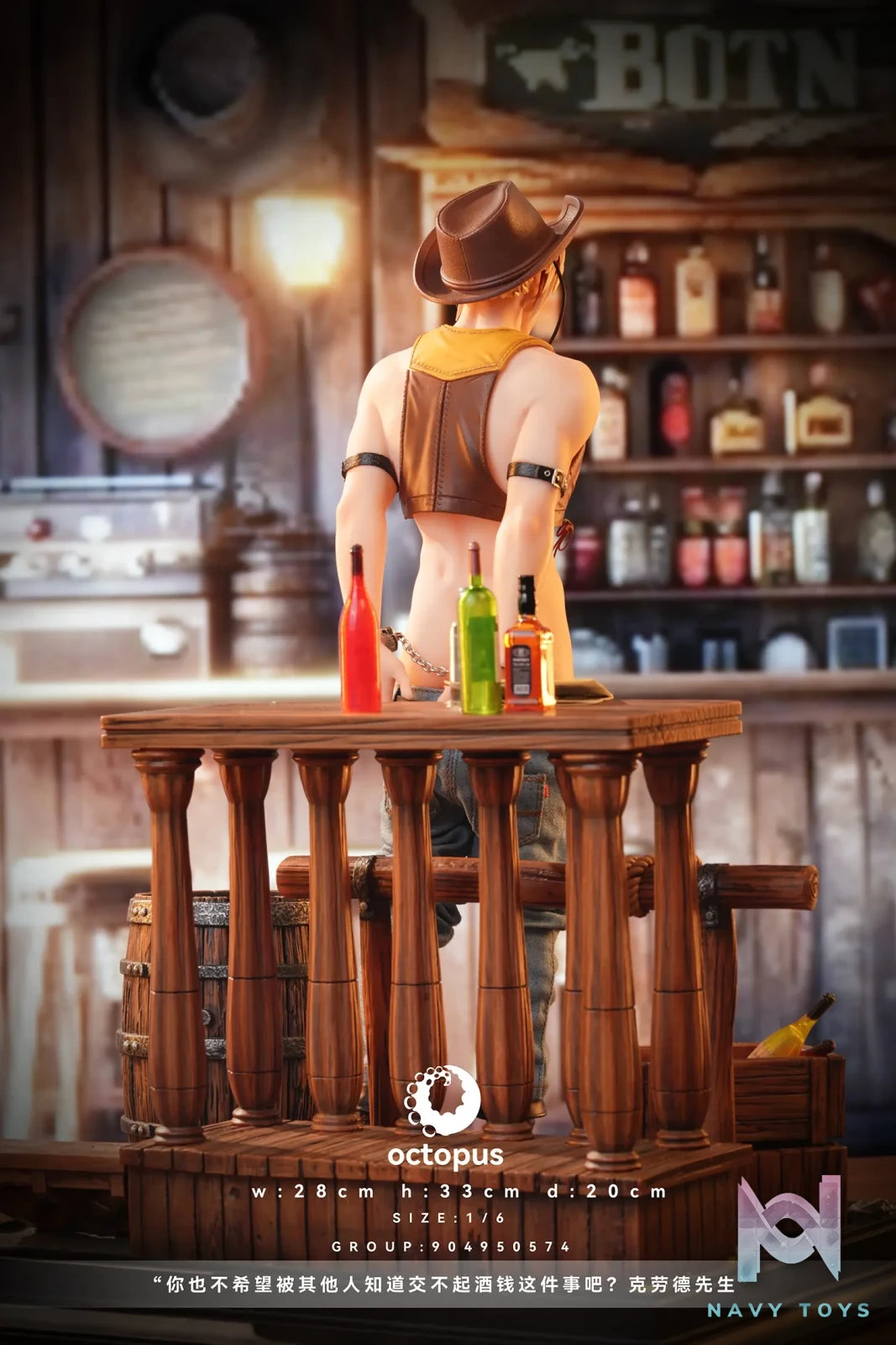 OCTOPUS Studio – Final Fantasy 7 Cloud Strife