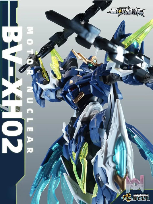 MOTOR NUCLEAR – Xunyong Class x Xingshuo Class Wen Zhong Star Armor Soul General Legend Assembly Model BV-XH02 SP-XH02 (Licensed)