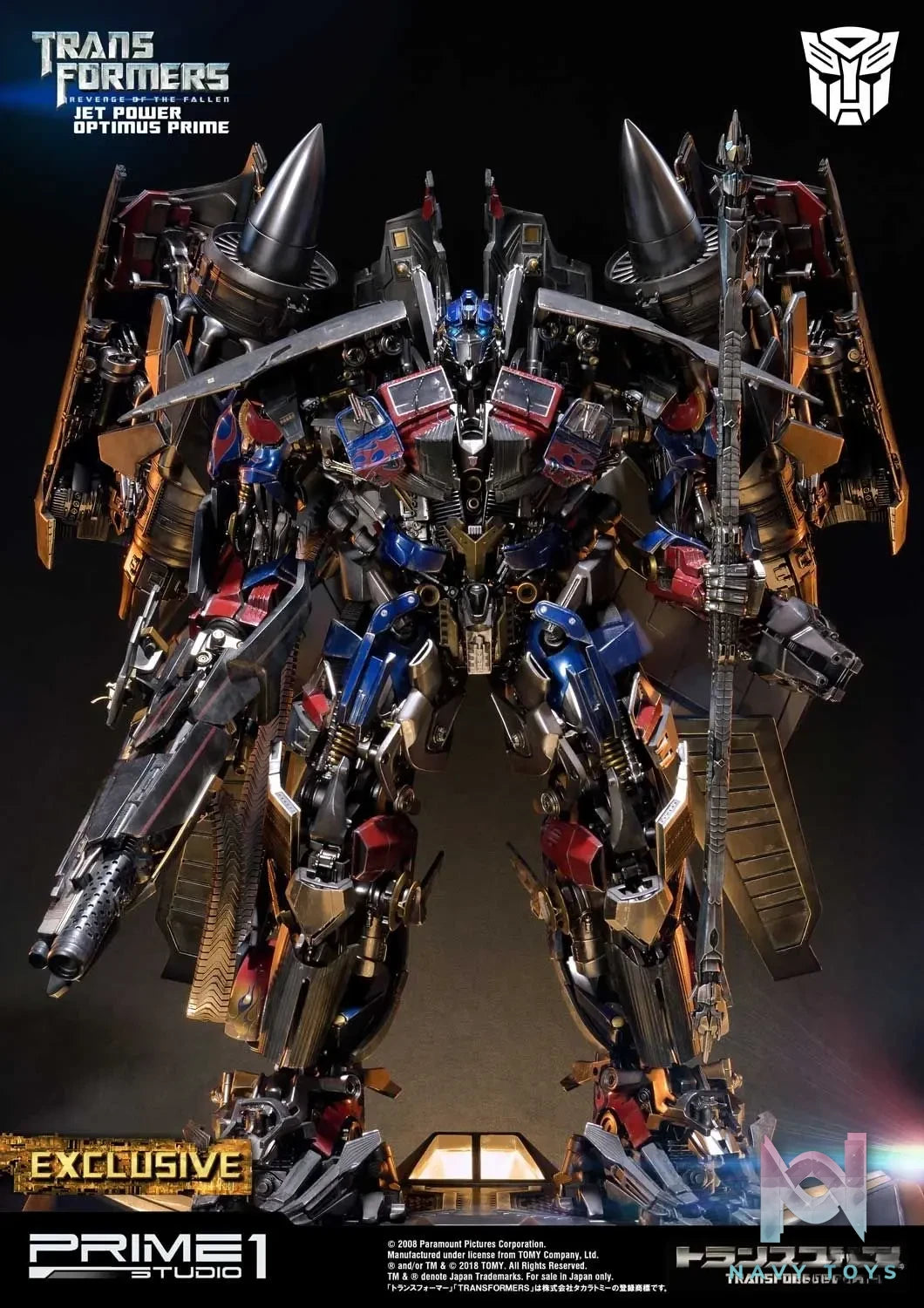 Prime 1 Studio – Museum Masterline Transformers: Revenge of the Fallen (Film) Jetpower Optimus Prime MMTFM-21 MMTFM-21CN MMTFM-21EX (Licensed)