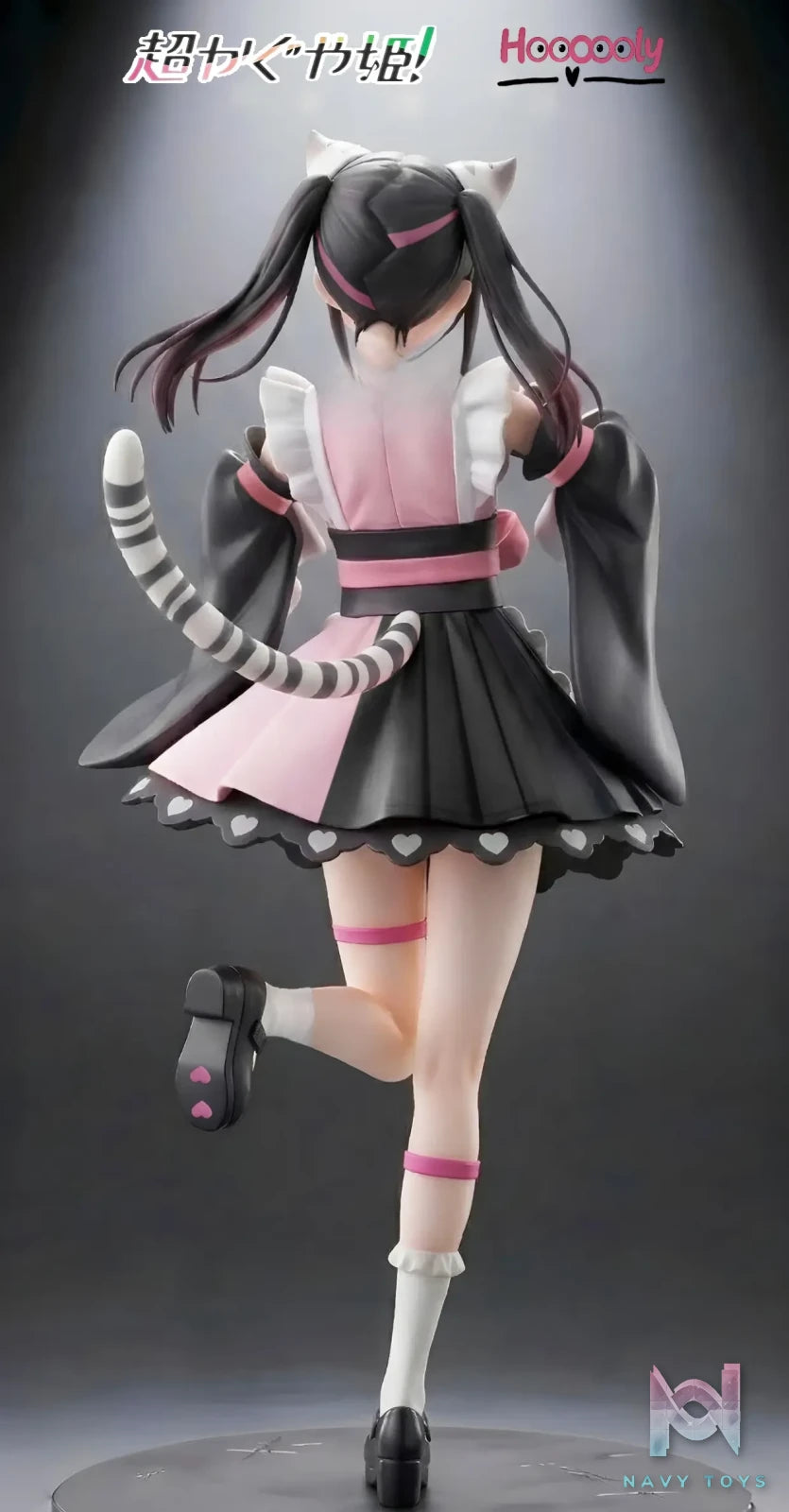 Hoooooly Studio – Noi Komazawa Cosmic Princess Kaguya