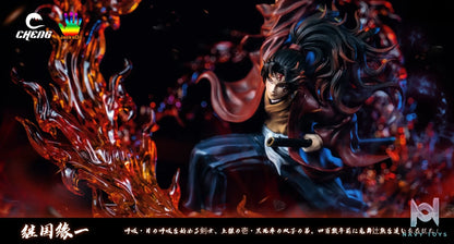 Cheng X JacksDo Studio – Demon Slayer Yoriichi VS Kokushibo