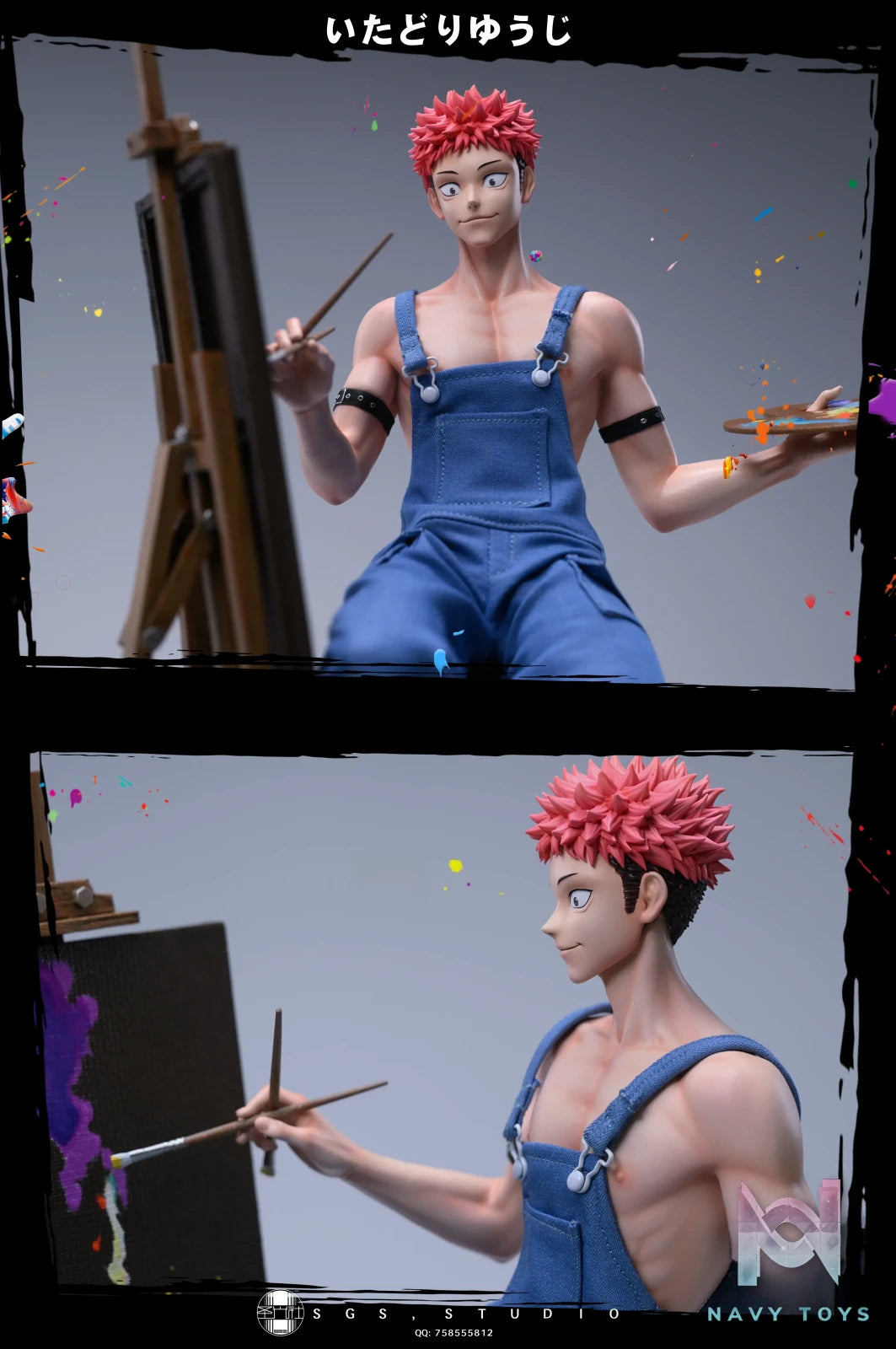 SGS Studio – Jujutsu Kaisen Painter Yuji Itadori