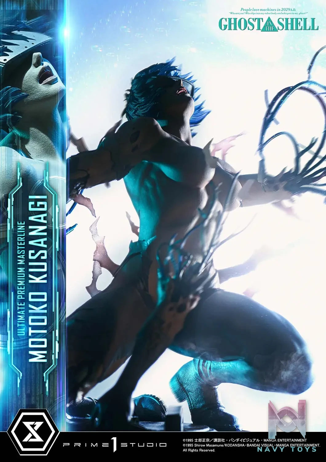 Prime 1 Studio – Ghost in the Shell Motoko Kusanagi VS Arachnida (Licensed) UPMGITS-02 UPMGITS-02S UPMGITS-03