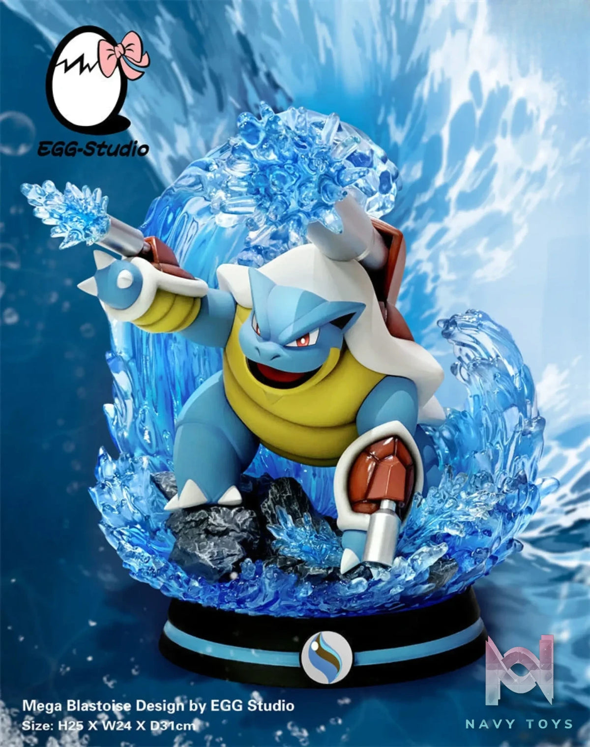 EGG Studio – Pokémon Mega Blastoise