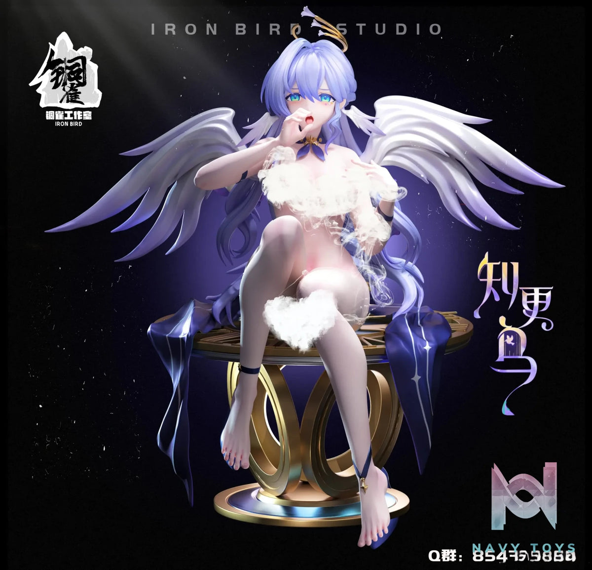 IRON BIRD Studio – Honkai: Star Rail Time Singer Robin