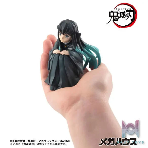 MegaHouse – G.E.M. Series Demon Slayer: Kimetsu no Yaiba Palm Size Tokito-san Complete Figure (Licensed)