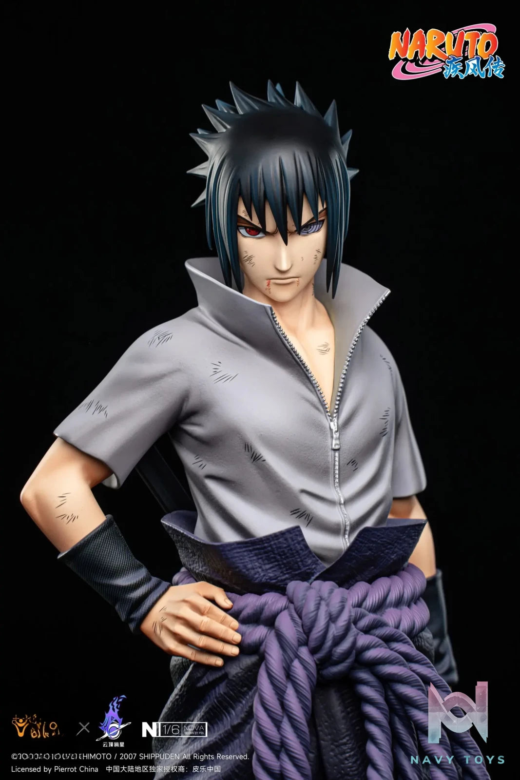 Pickstar Studio – Naruto SASUKE UCHIHA Statue (Licensed)