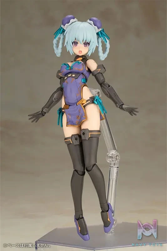 Kotobukiya – Frame Arms Girl Hresvelgr QIPAO Ver. Plastic Model (Licensed)