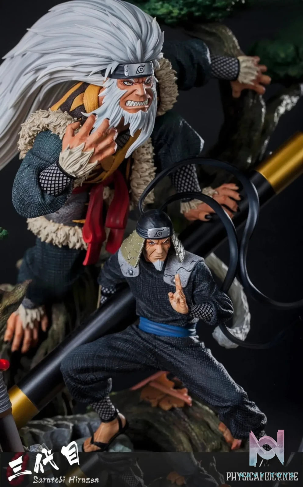 Clouds Studio – Naruto Third Hokage Hiruzen Sarutobi