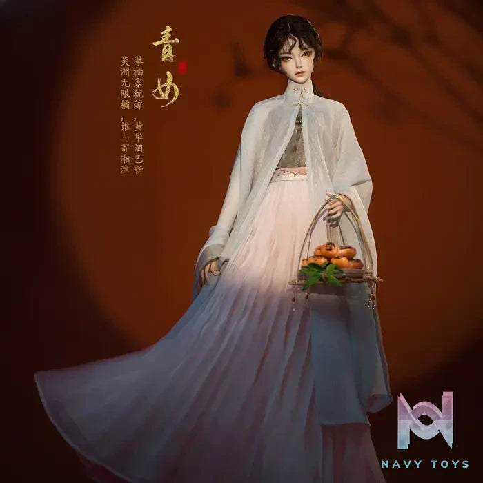 Loong Soul – Qing Winter Solstice BJD Doll Original (Licensed)