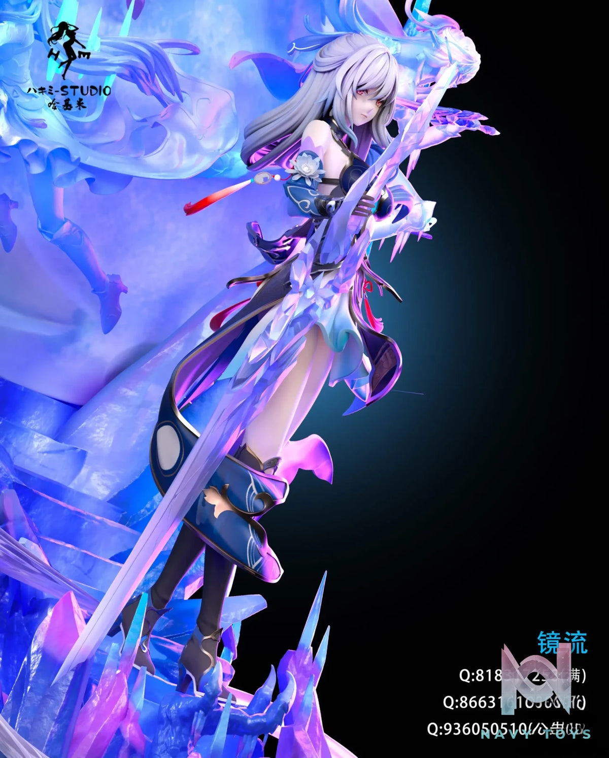 Hakimi Studio – Honkai: Star Rail Ascend To The Divine Rank Jingliu