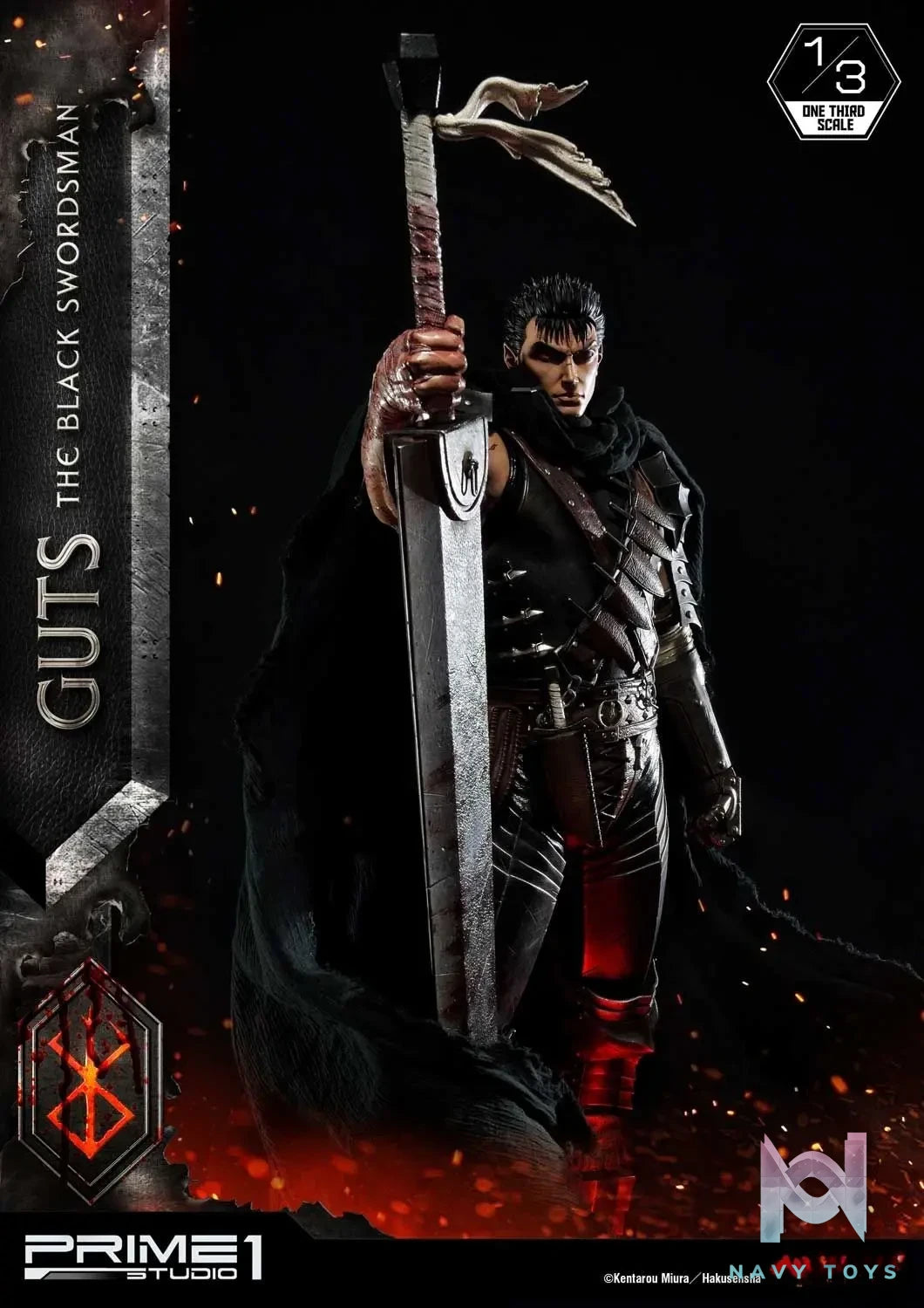 Prime 1 Studio – Museum Masterline Berserk Guts The Black Swordsman MMBR-01 MMBR-01DX (Licensed)