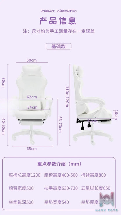 Yu Gui Gou – Kuromi Ergonomic Gaming Chair Sanrio (Licensed)