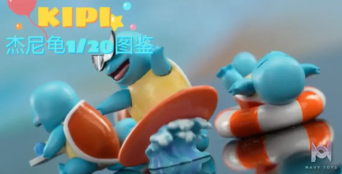 Kipi Studio – Pokémon Pokédex Series #7.8.9 Squirtle & Mudkip & Growlithe