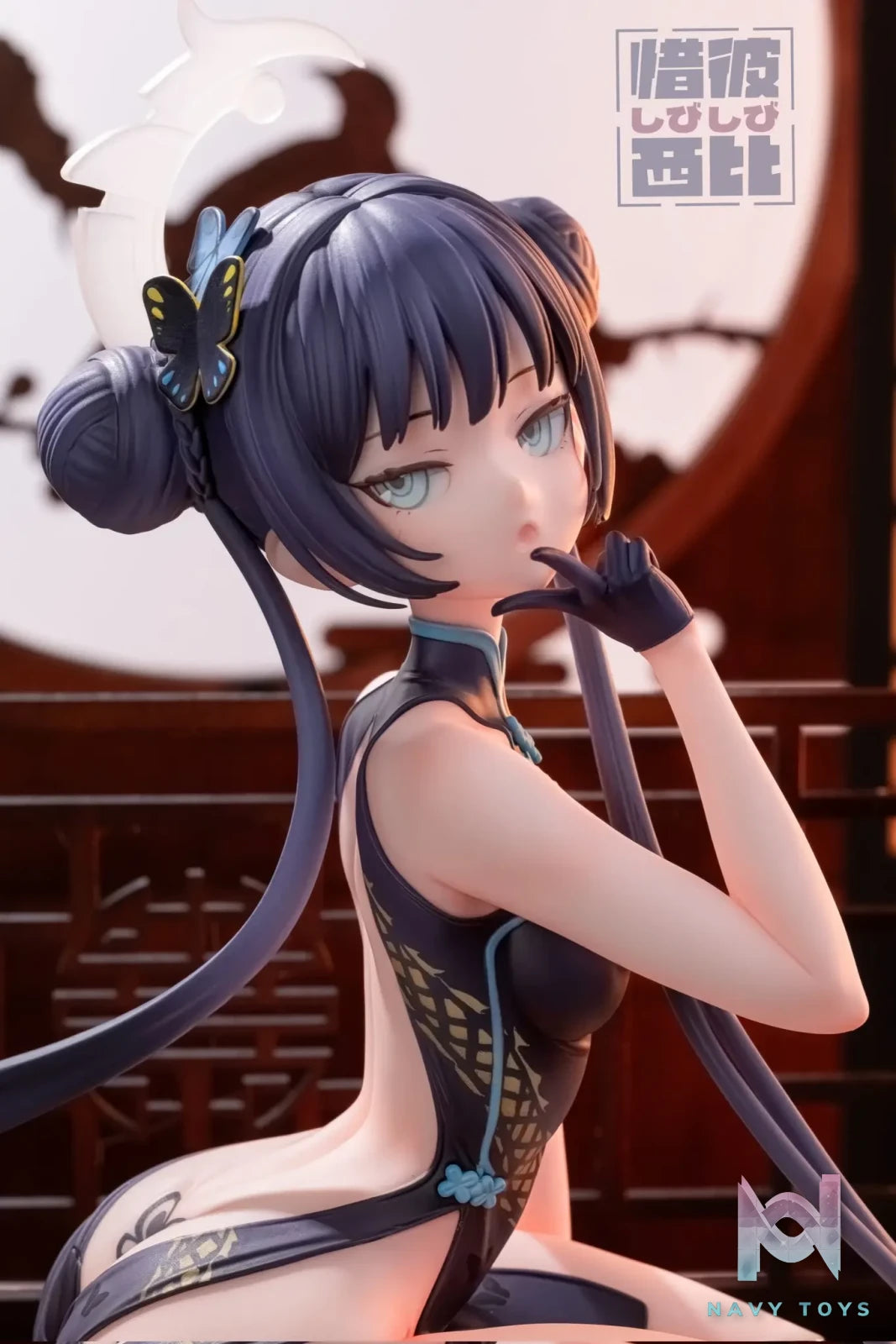 Fix cast Studio – Blue Archive Ryuuge kisaki Sitting cheongsam