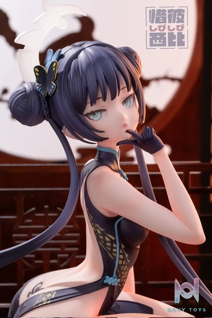Fix cast Studio – Blue Archive Ryuuge kisaki Sitting cheongsam