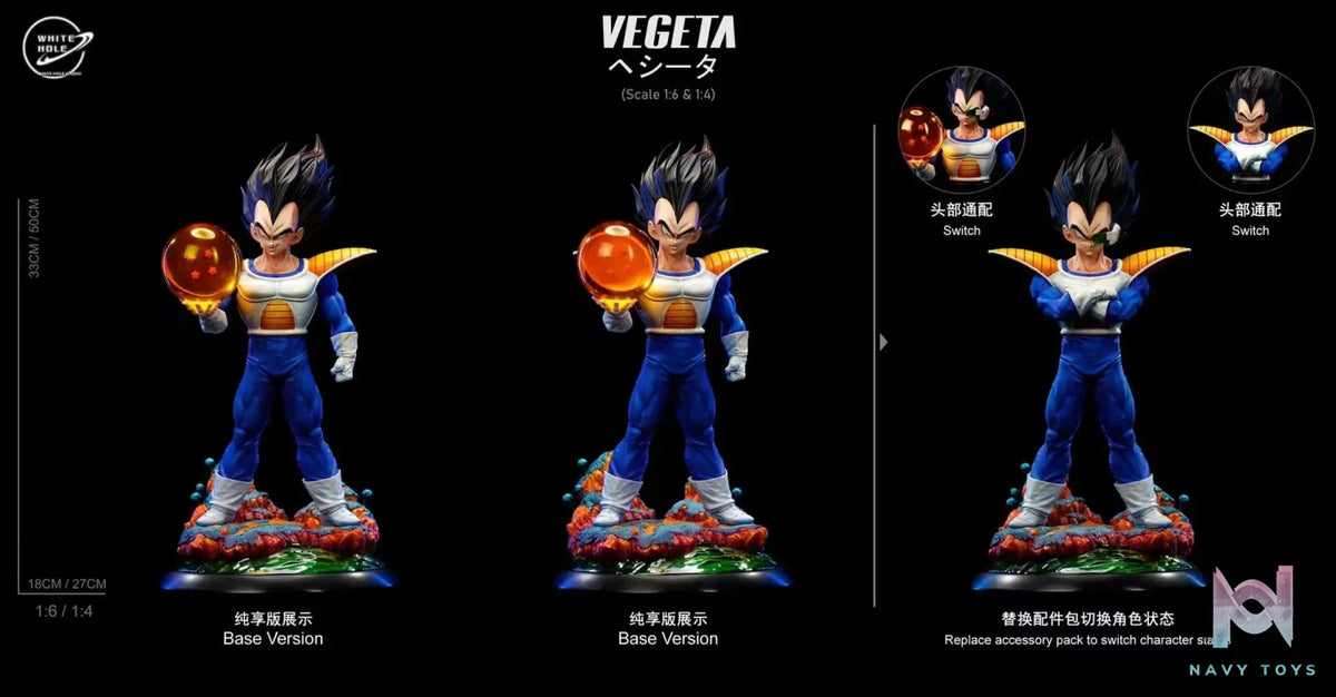 White Hole Studio – Dragon Ball Proud Saiyan Prince Shoulder Armor Battle Suit Vegeta