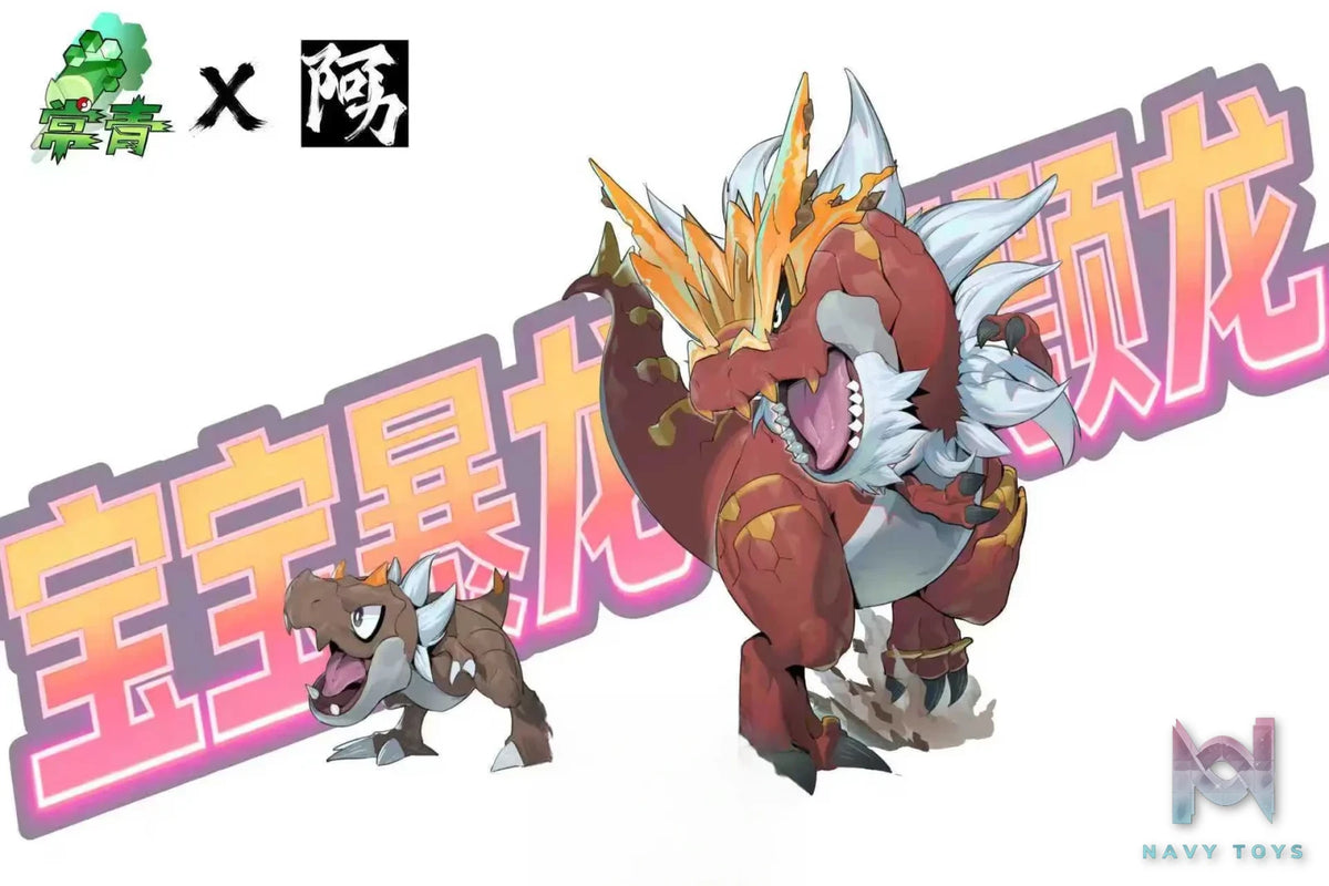 Chang Qing Studio – Tyrantrum Evolution Set Pokémon