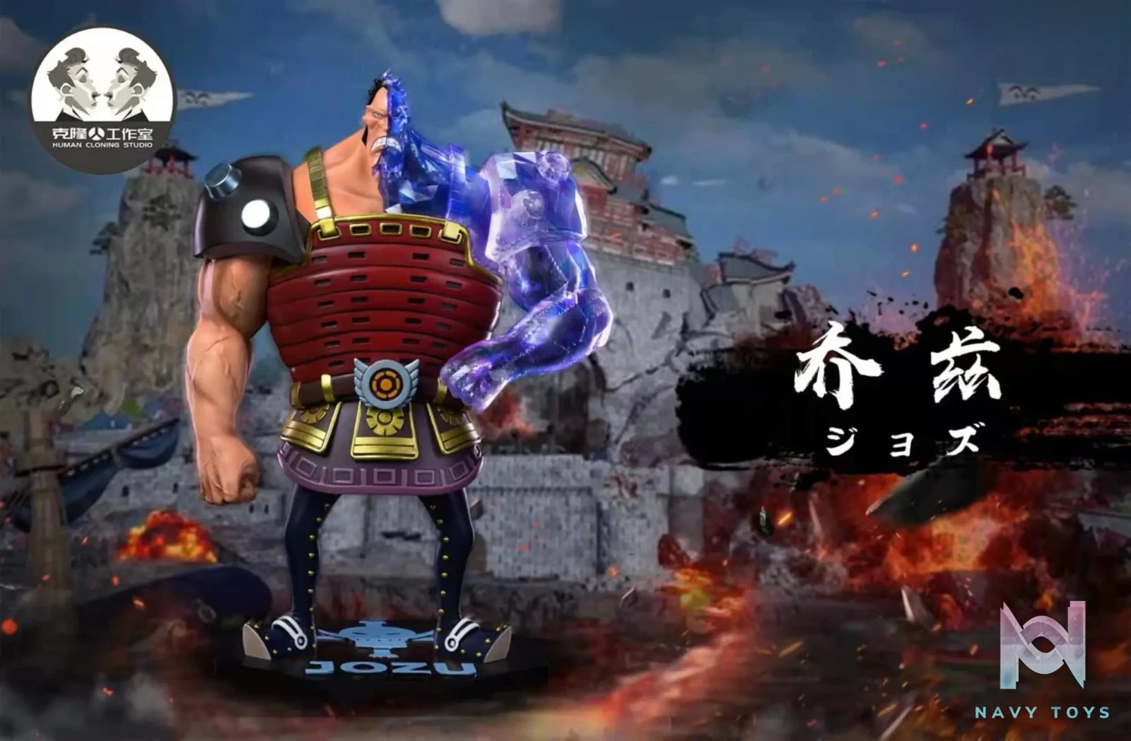 Clone Studio – One Piece Whitebeard Pirates Jozu