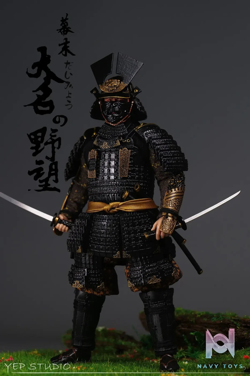 Yep Studio – 1/12 Scale Bakumatsu Daimyo Figure NO.0010 (Licensed)