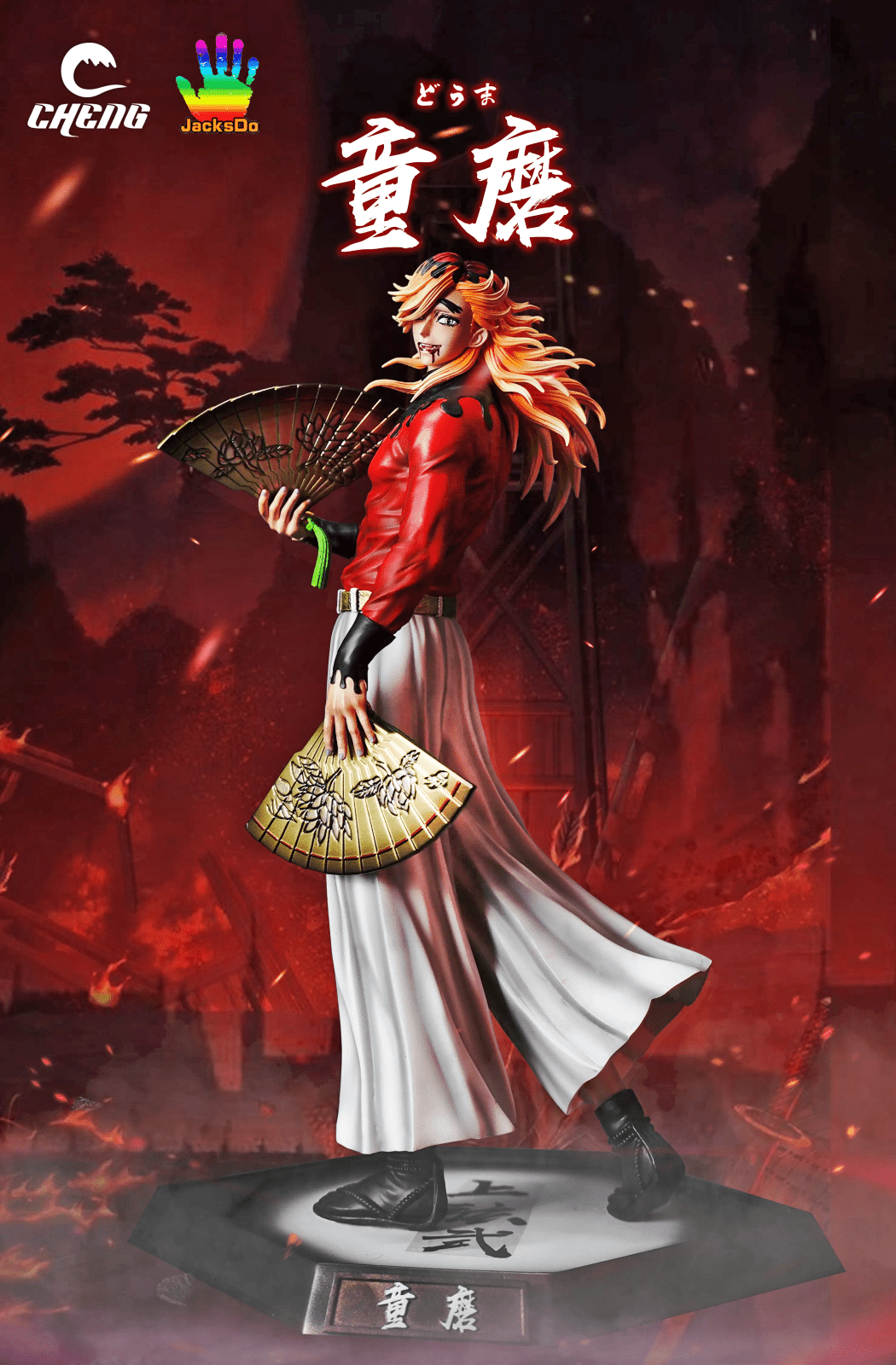 Douma - Cheng x Jacksdo Studio resin statue cheng studio anime figure