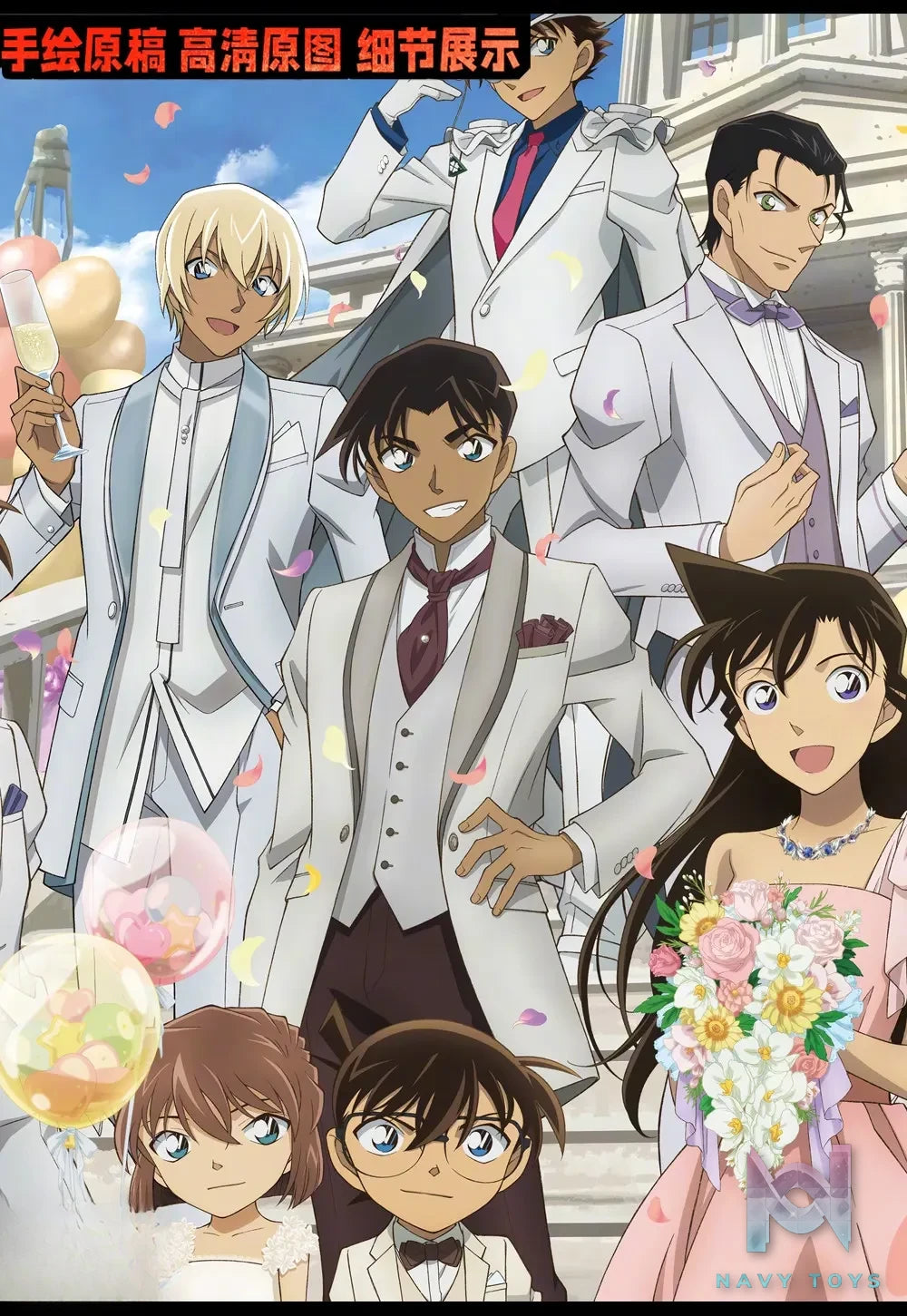 KALA HOME Studio – Detective Conan Multiple Characters #07 3D Decorative Painting Detective Conan