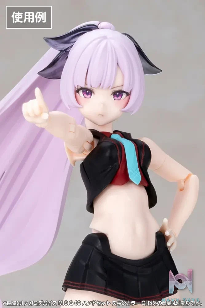 Kotobukiya – Megami Device M.S.G 09 Hand Set Skin Color C X D (Licensed)