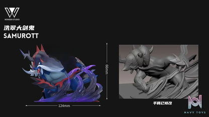 Wonder Studio – Samurott Evolution Set Pokémon