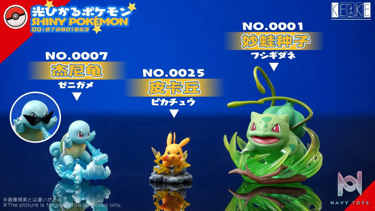 Keke Studio – Ash Ketchum & Charmander Evolution Set & Pikachu, Squirtle, Bulbasaur