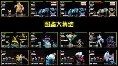 SXG Studio – 1/20 Pokédex Completion 4.0 Pokémon