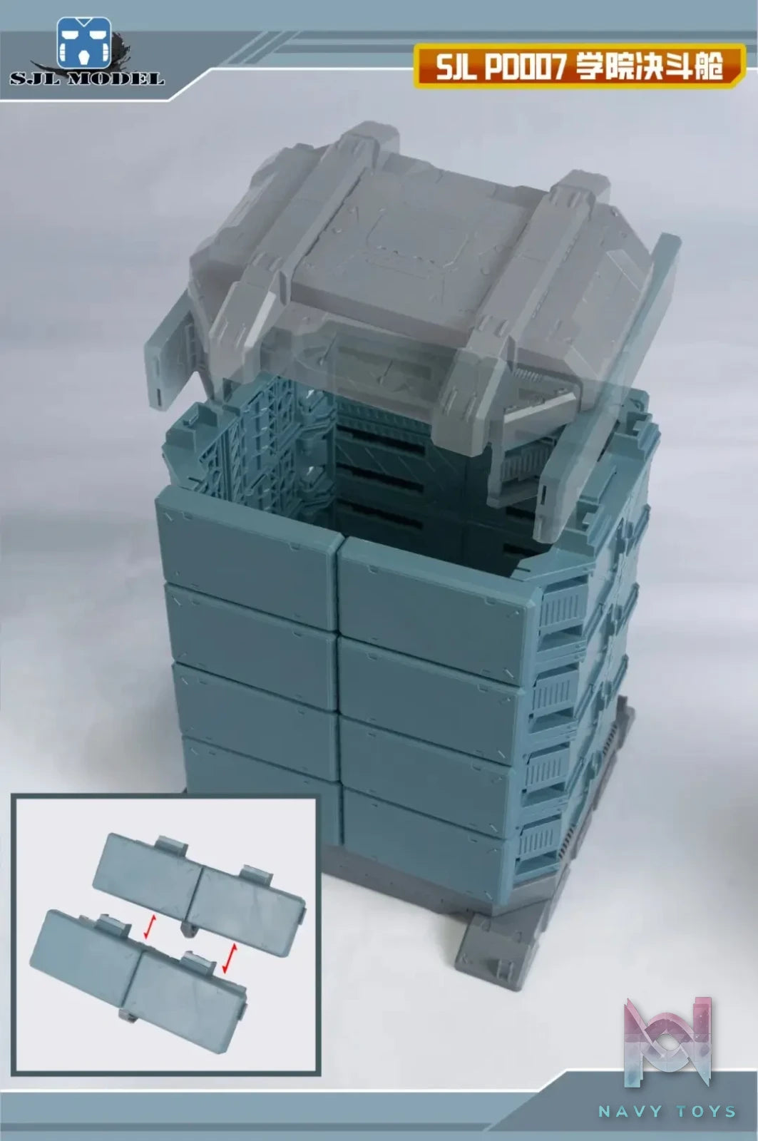 SJL Model Studio – SJL-PD007 Academy Duel Chamber Plastic Assembly Model (Licensed)