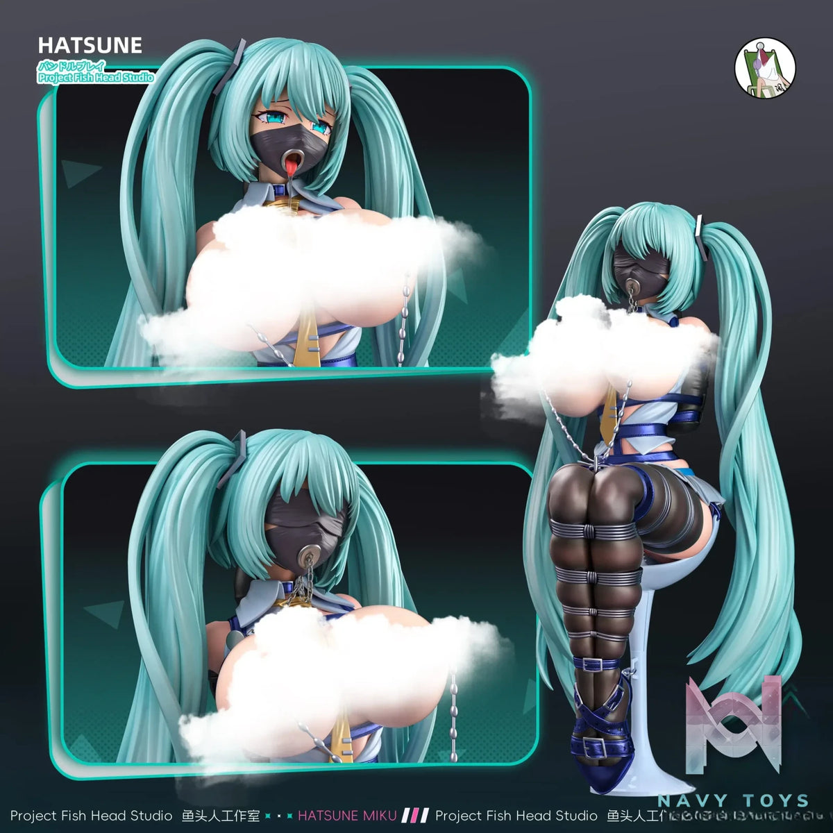 Fish Head Studio – Project Sekai Bundled Hatsune MIKU
