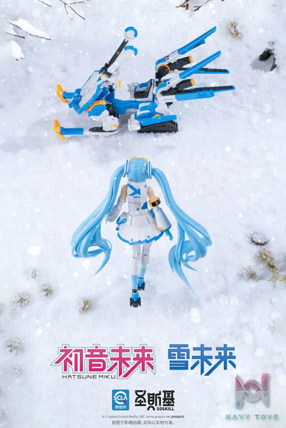 SOSKILL – Hatsune Miku Snow Miku Mecha Girl Model Kit SSK-MIKU03 (Licensed)