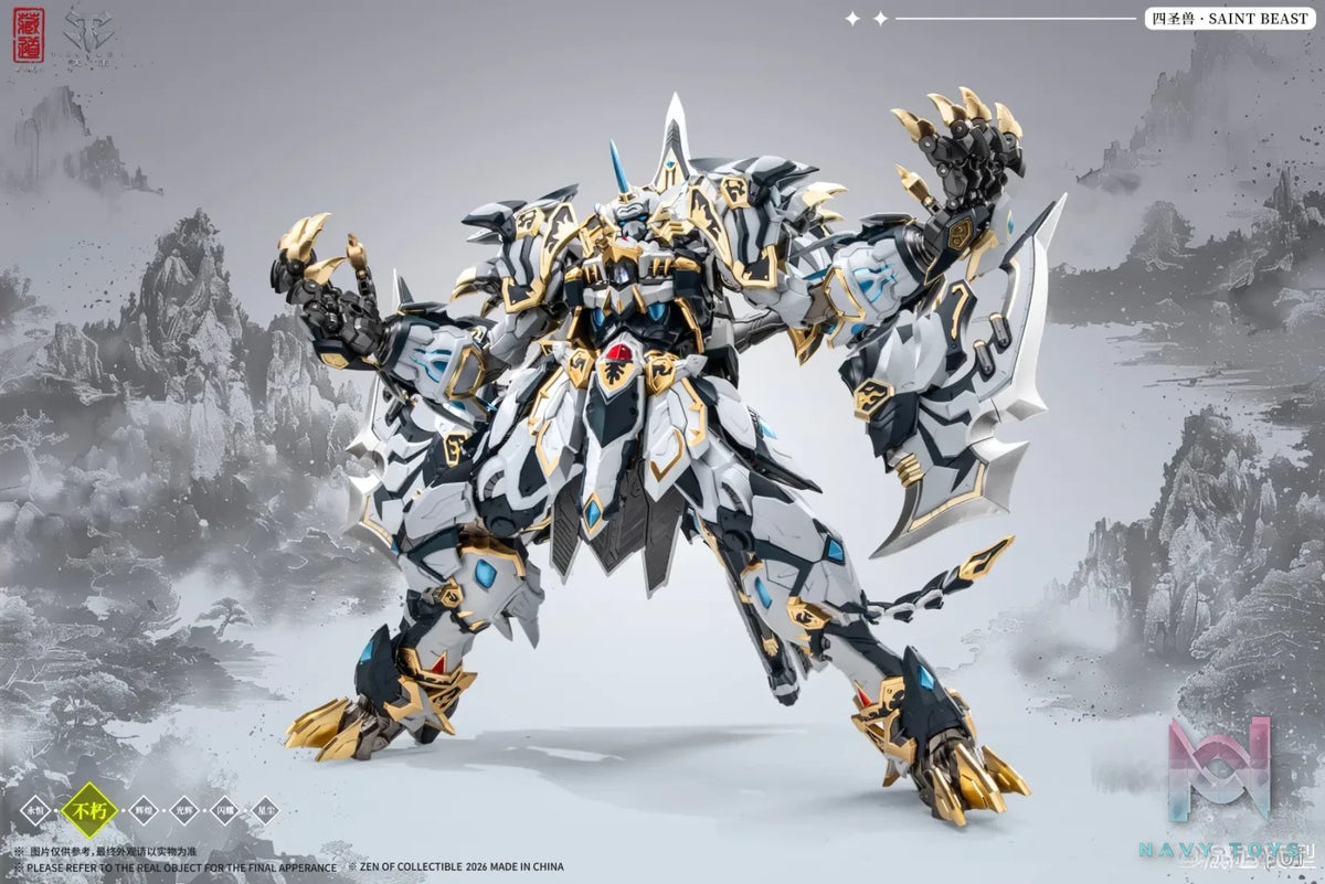 Cang Dao Model – Immortal Class Four Holy Beasts: White Tiger Battle Ver. Action Figure CD-02U (Licensed)