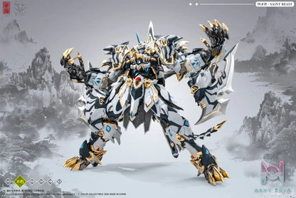 Cang Dao Model – Immortal Class Four Holy Beasts: White Tiger Battle Ver. Action Figure CD-02U (Licensed)