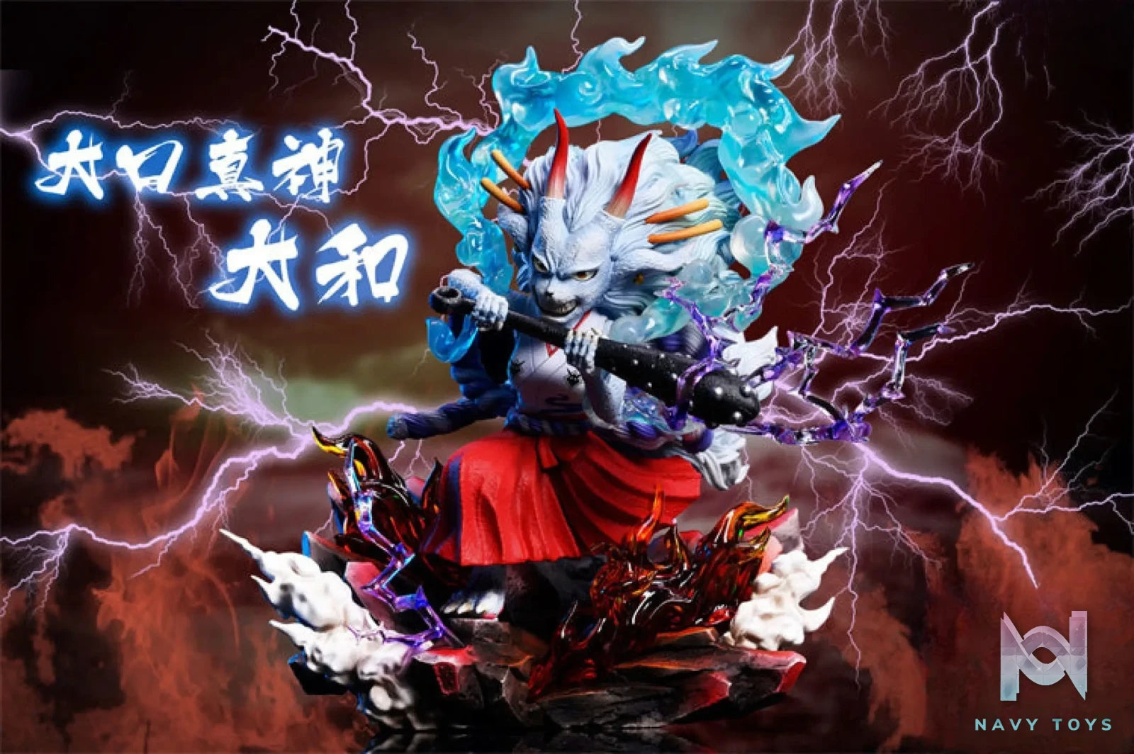 A+ Studio – Yamato Beast Form