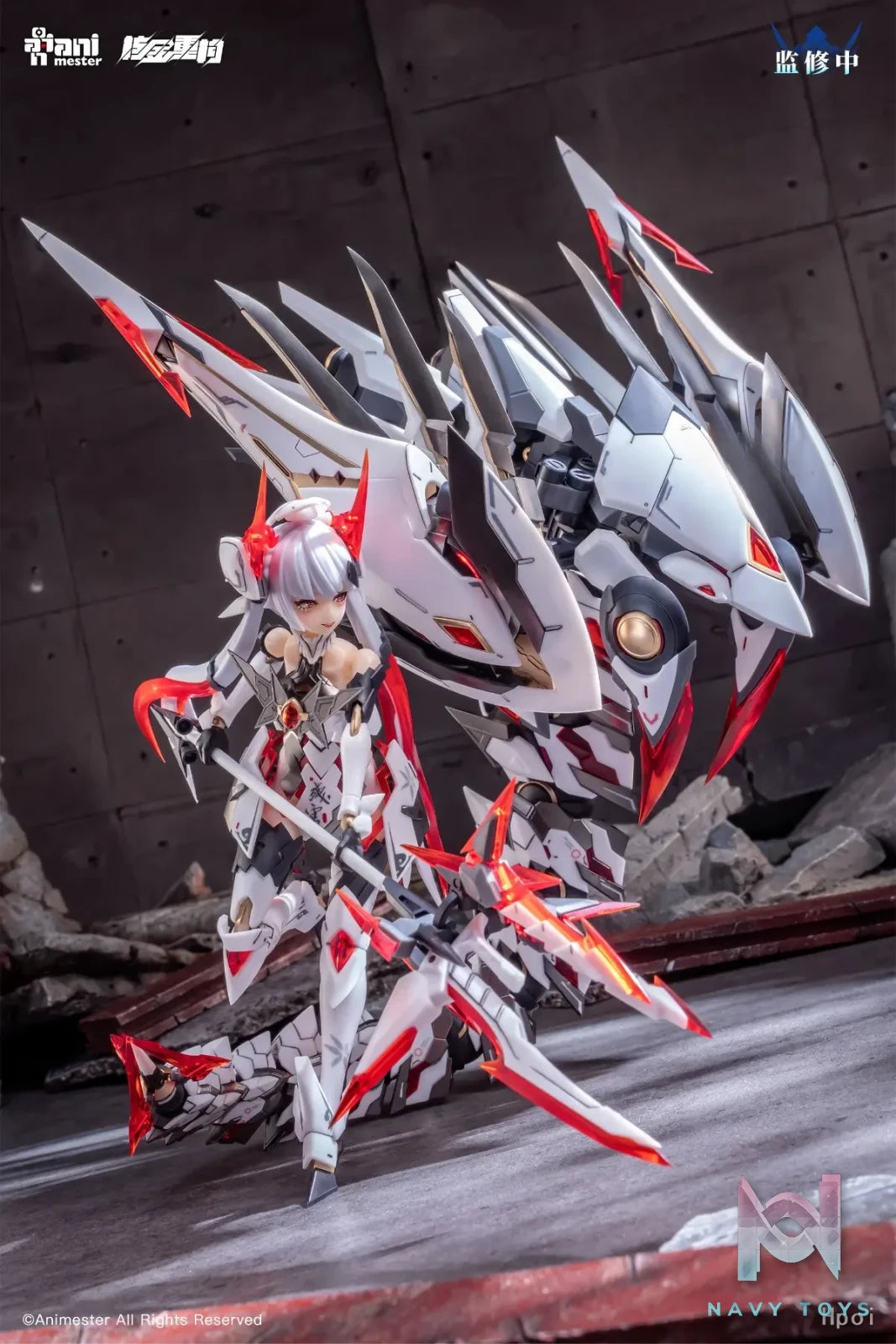 AniMester X Nuclear Gold Reconstruction – Polaris Star White 1/12 Plastic Model Kit (Licensed)